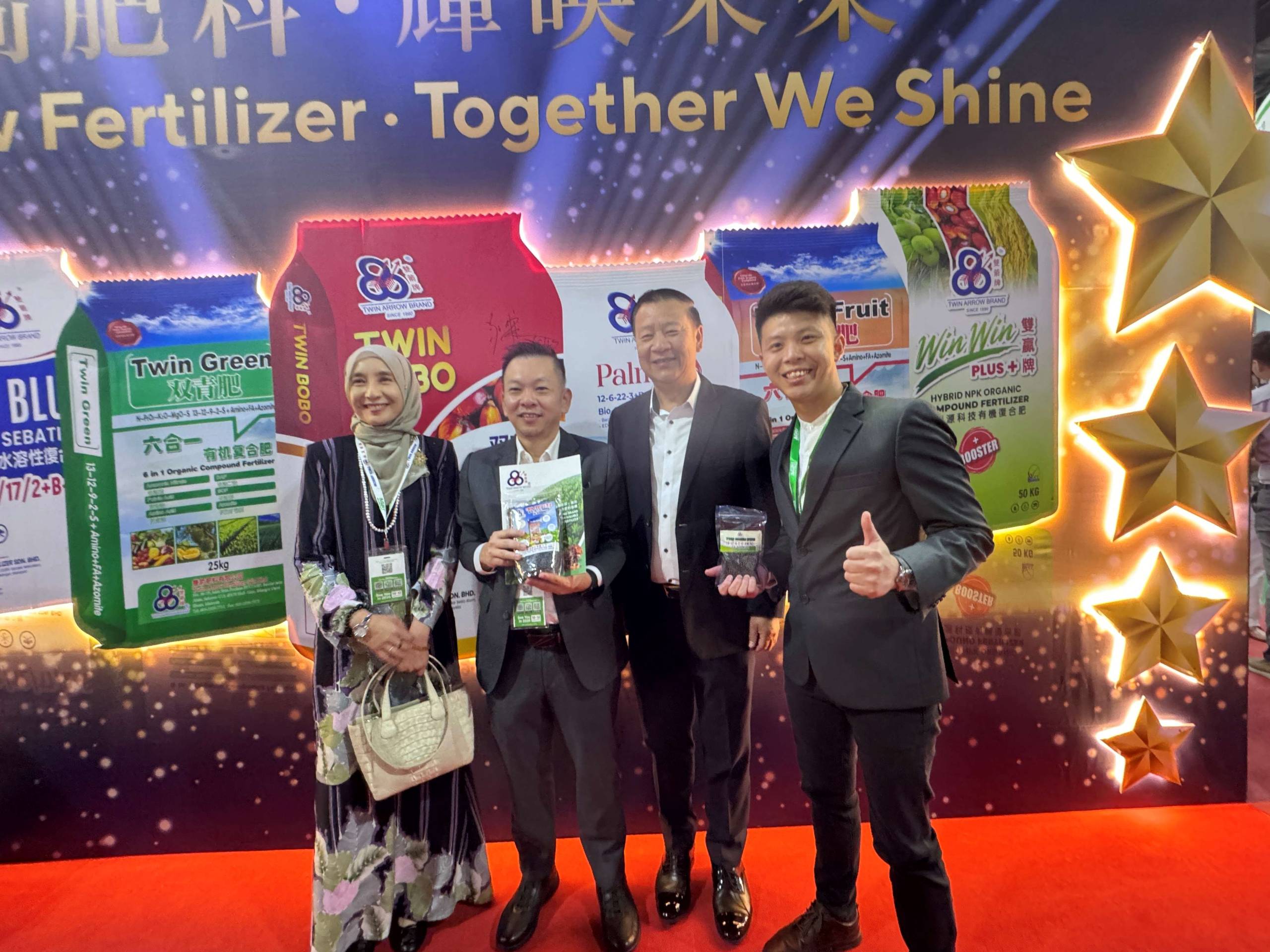 Malaysia International Agriculture Technology Exhibition – AGRI MALAYSIA AGMY 2025